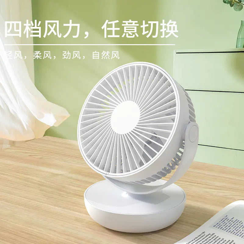 2024 Mini USB Desk and Hanging Fan - Rechargeable